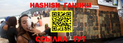 прущие крисы Пенза