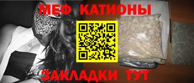 прущие крисы Пенза