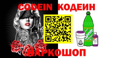 прущая мука Первоуральск