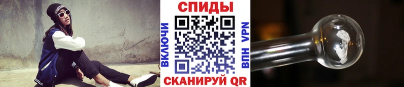 дарнет шоп  Можга  Первитин мет 