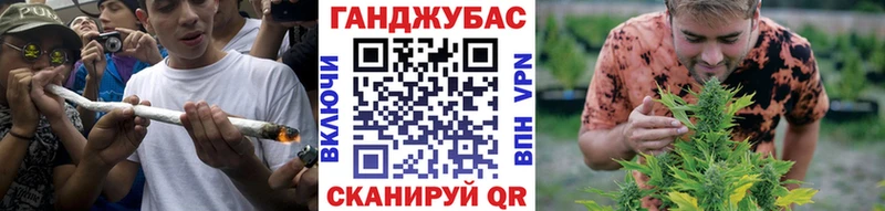 Шишки марихуана SATIVA & INDICA  купить наркотики цена  Можга 